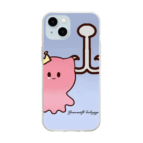 よわむしたこぴっぴ Soft Clear Smartphone Case