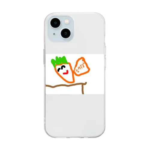 6さいが描いたおやすみにんじん Soft Clear Smartphone Case