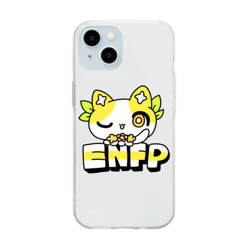 16性格タコちゃんず ENFP Soft Clear Smartphone Case