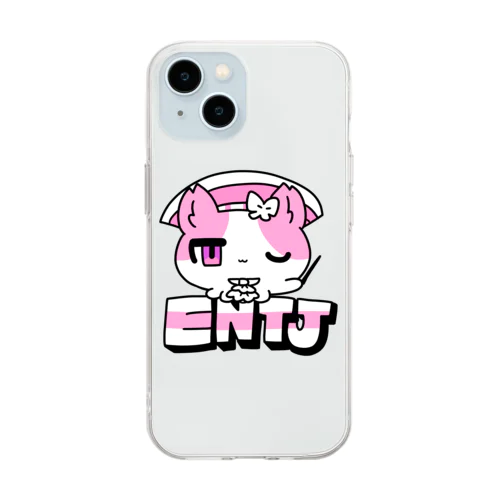 16性格タコちゃんず ENTJ Soft Clear Smartphone Case