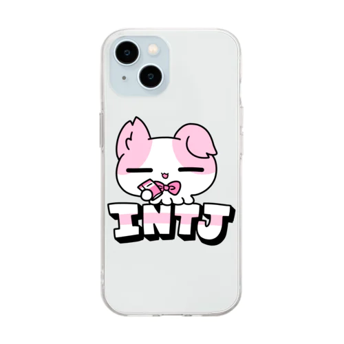 16性格タコちゃんず INTJ Soft Clear Smartphone Case