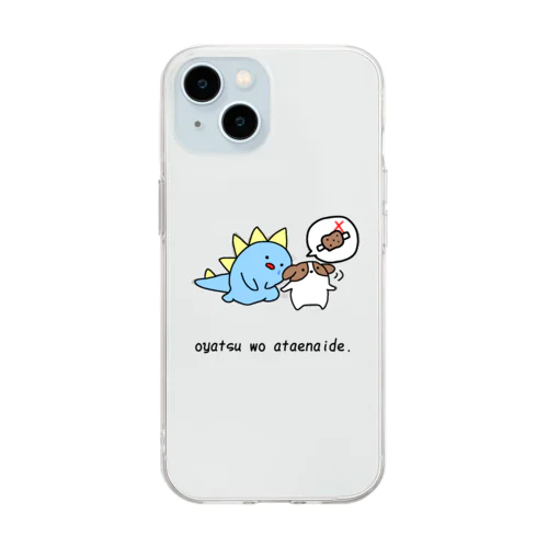 おやつを与えないで3 Soft Clear Smartphone Case