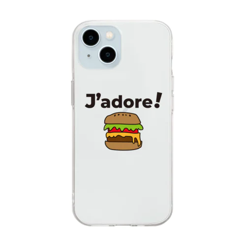 J'adore!【大好き】フランス語でアピールする Soft Clear Smartphone Case