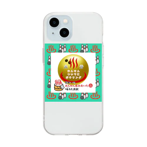 おんせん♨️ついでにボウリング🎳 Soft Clear Smartphone Case