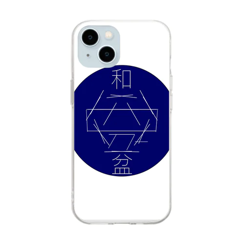 和盆 Soft Clear Smartphone Case