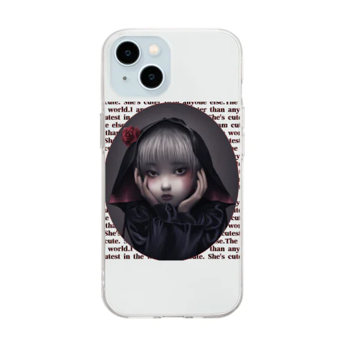 私は可愛い Soft Clear Smartphone Case