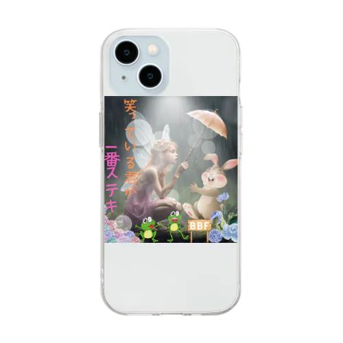 bigbamboofamily Soft Clear Smartphone Case