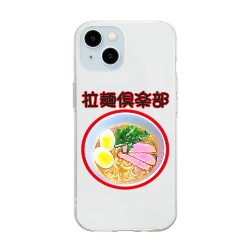 拉麺倶楽部 Soft Clear Smartphone Case