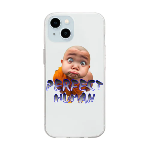 PERFECT HUMAN Soft Clear Smartphone Case