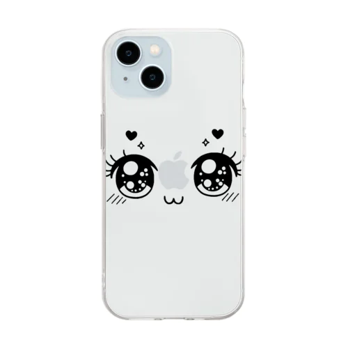 可愛い瞳 Soft Clear Smartphone Case