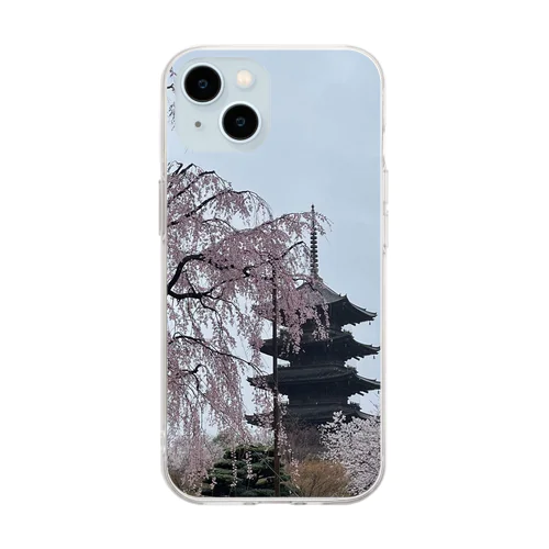 枝垂れ桜と五重塔 Soft Clear Smartphone Case