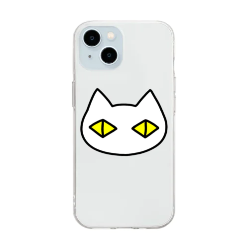 黒猫ボディーガード まもられているほう 002 Soft Clear Smartphone Case