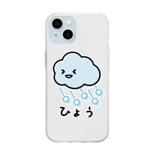 ひょう Soft Clear Smartphone Case