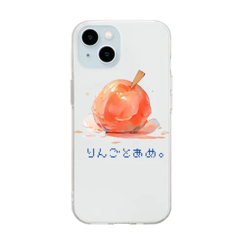 りんごとあめ。２ Soft Clear Smartphone Case