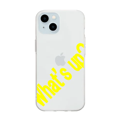 What's up? Soft Clear Smartphone Case