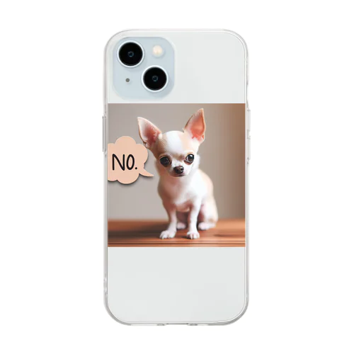 チワワの可愛らしい写真です！ Soft Clear Smartphone Case