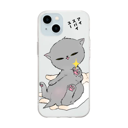 アイスパイユーしぐれちゃん Soft Clear Smartphone Case