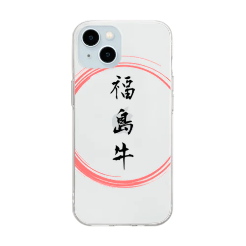 福島牛グッツ Soft Clear Smartphone Case