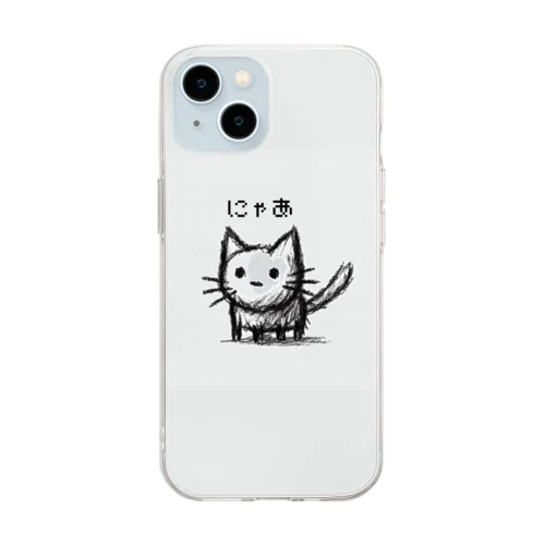 ねこ落書き2 Soft Clear Smartphone Case