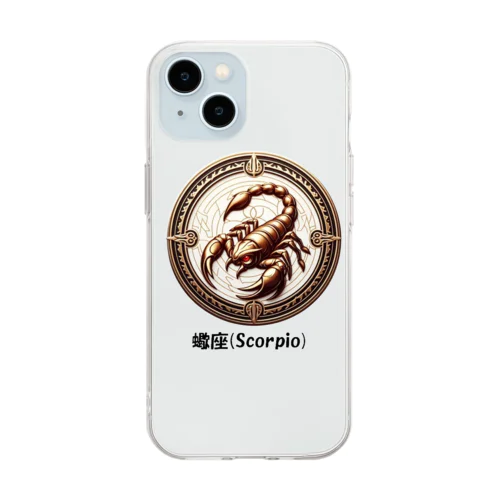 蠍座(Scorpio) Soft Clear Smartphone Case