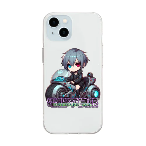 電脳不良娘　電脳鉄馬に乗る Soft Clear Smartphone Case