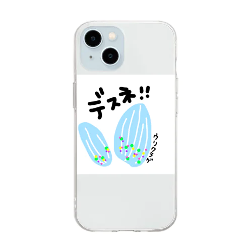 ウリクラゲ　深海魚　手書きイラスト Soft Clear Smartphone Case