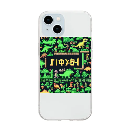 番人大ザウルス Soft Clear Smartphone Case