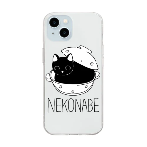 ねこ鍋・ブラック Soft Clear Smartphone Case