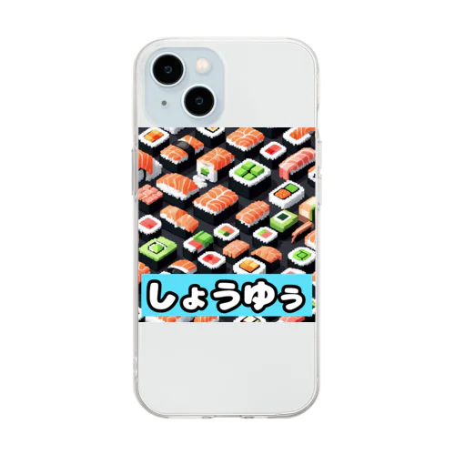 しゅうゆ Soft Clear Smartphone Case