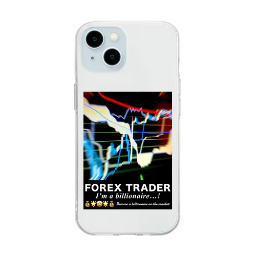 FXトレーダー デザイン(Ｂ)Ver. Soft Clear Smartphone Case