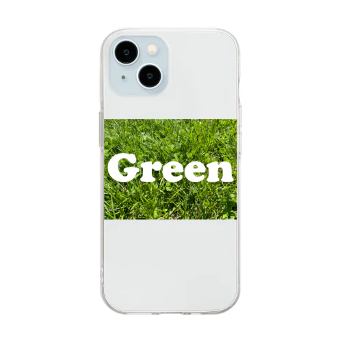 Green Soft Clear Smartphone Case