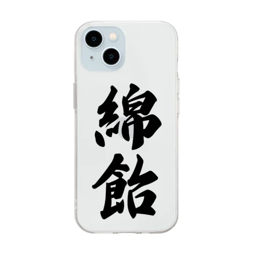 綿飴 Soft Clear Smartphone Case