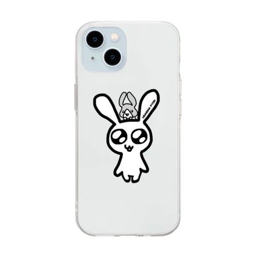 うさぎはぴょん Soft Clear Smartphone Case