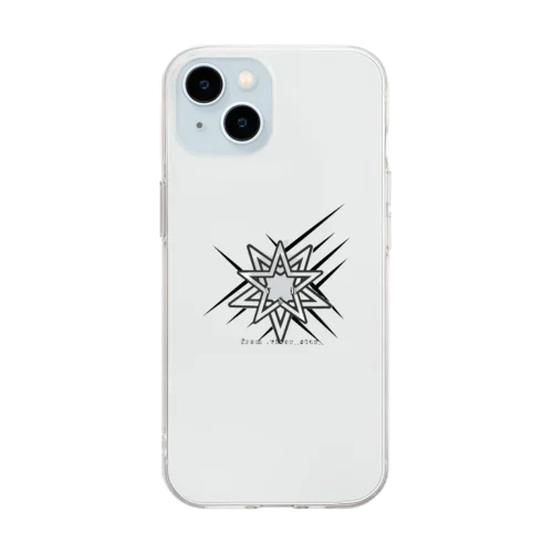 visor_star_ Soft Clear Smartphone Case