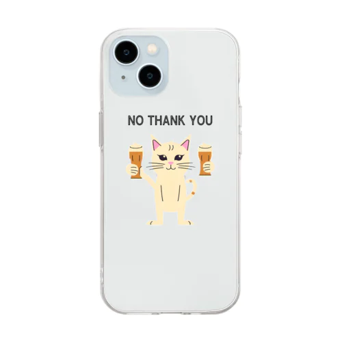 ノーサンキューねこ Soft Clear Smartphone Case