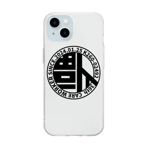 KAIHUKU Soft Clear Smartphone Case