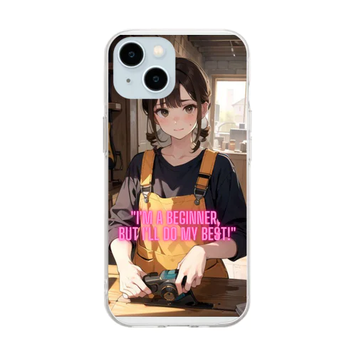 "I'm a beginner, but I'll do my best!" Soft Clear Smartphone Case