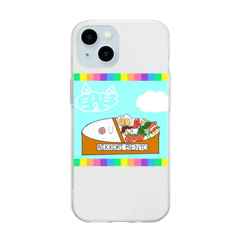 NIKKORI BENTO Soft Clear Smartphone Case