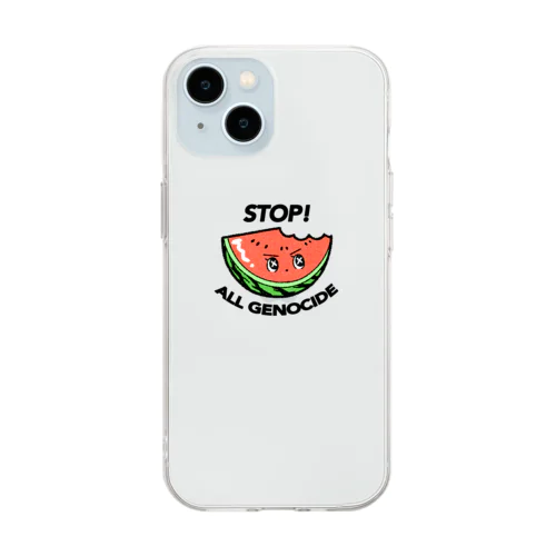 STOP!ALL GENOCIDE Soft Clear Smartphone Case