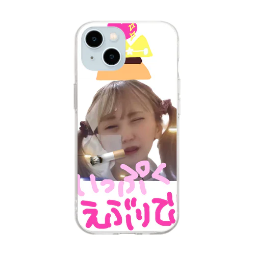 ぷりんちゃん🍮💖💗❣️ Soft Clear Smartphone Case