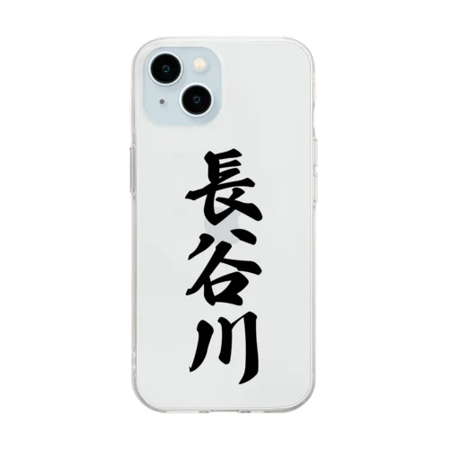 長谷川 Soft Clear Smartphone Case