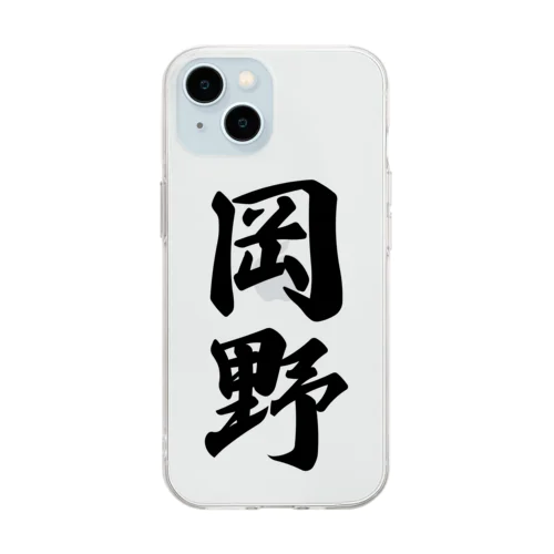 岡野 Soft Clear Smartphone Case