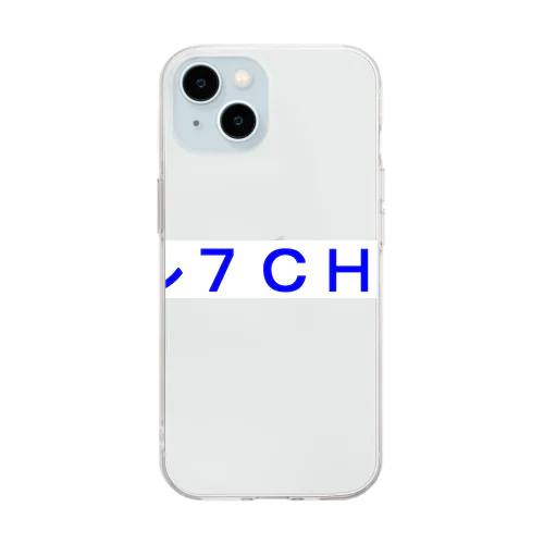 東アイドル７ＣＨ東北放送 Soft Clear Smartphone Case