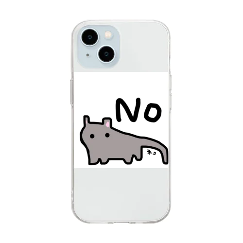 猫　ねこ　ネコ Soft Clear Smartphone Case