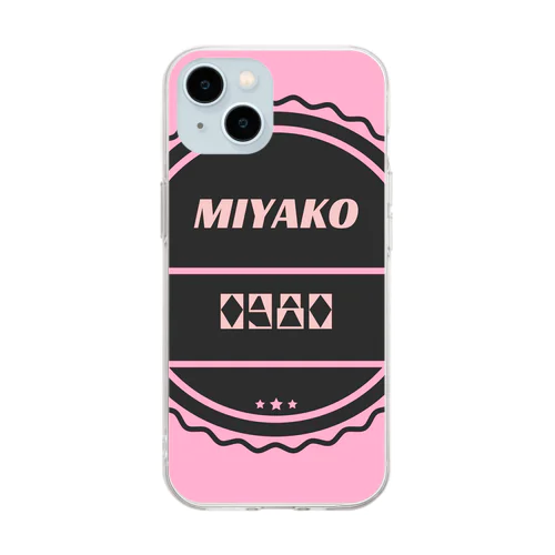 宮古島 Soft Clear Smartphone Case