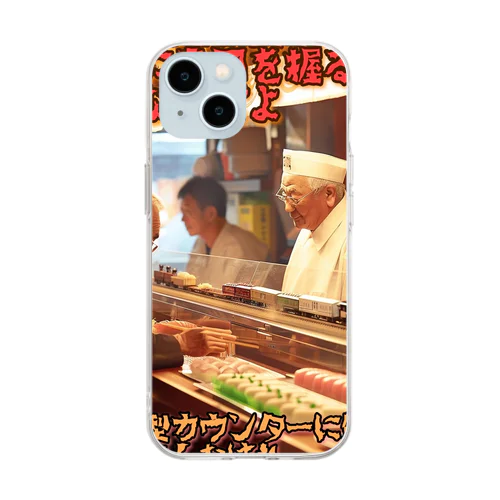 鉄道模型好きの寿司屋の大将 Soft Clear Smartphone Case