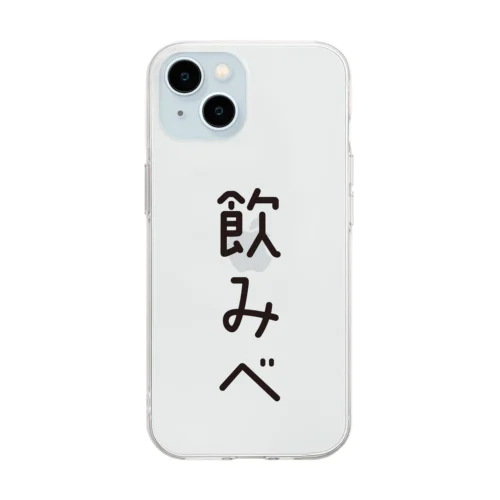 飲みべ Soft Clear Smartphone Case