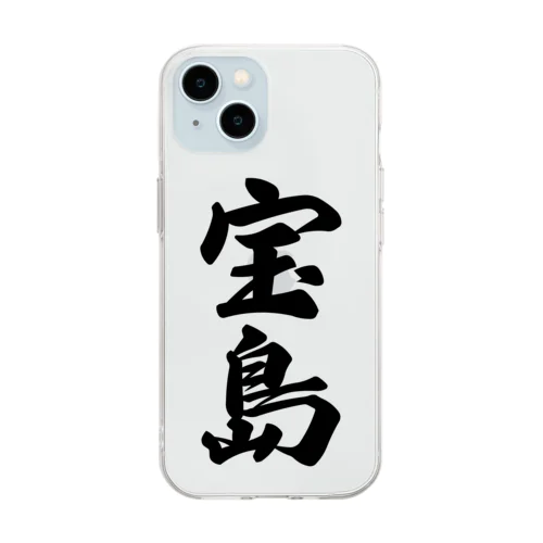 宝島  （地名） Soft Clear Smartphone Case