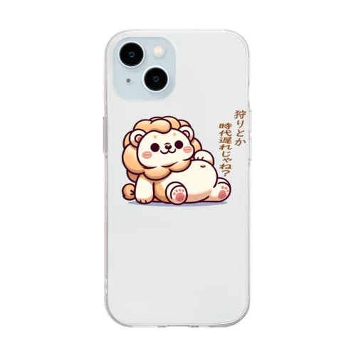 ぐ～たらいおん - グッズコレクション Soft Clear Smartphone Case