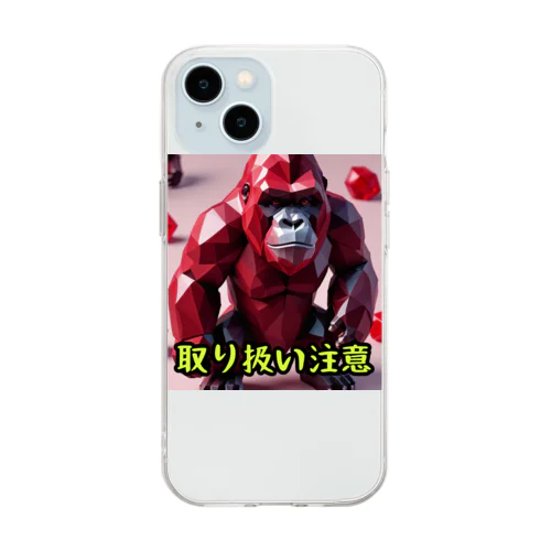 キャンディー　ゴリラ Soft Clear Smartphone Case